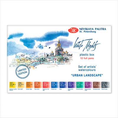 NEVSKAYA PALITRA Set Acuarelas White Nights 12 pans 1/1 – Urban Landscape