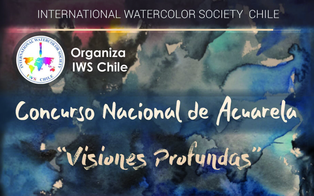 VISIONES PROFUNDAS: SEGUNDO CONCURSO NACIONAL DE ACUARELA