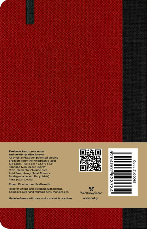 FLEXBOOK Libreta Adventure red 9 x 14 cm - línea - Imagen 5