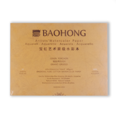 BAOHONG Block acuarela artístico 300 grs ROUGH, 410x310 mm