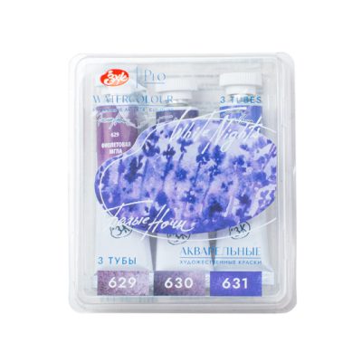NEVSKAYA PALITRA Acuarelas White Nights “Violet” Set 3 tubos 10 ml