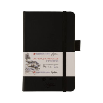 NEVSKAYA PALITRA Libreta Sketchbook negro