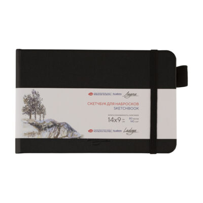 NEVSKAYA PALITRA Libreta Sketchbook negro, 140 gr, 14 x 9 cm