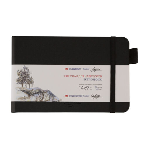 NEVSKAYA PALITRA Libreta Sketchbook negro, 140 gr, 14 x 9 cm