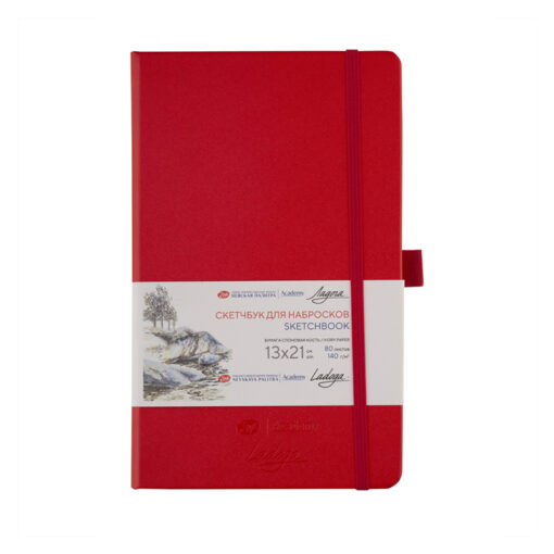 NEVSKAYA PALITRA Libreta Sketchbook